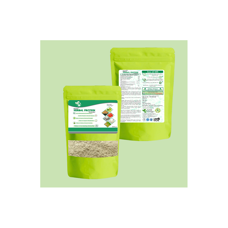 H-H'S Herbal Protein Powder, Buy Herbal Protein Powder Online